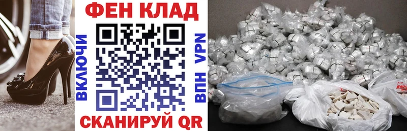 цена наркотик Пудож blacksprut ссылка АМФ 97%