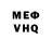 МЕТАДОН VHQ Anastasia Dario