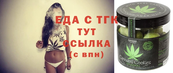 наркотики Новокубанск