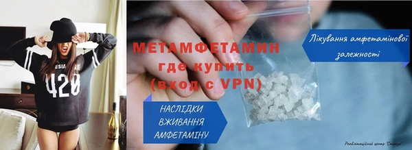 мдпв Верхнеуральск