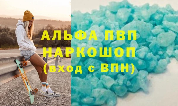 2c-b Россошь