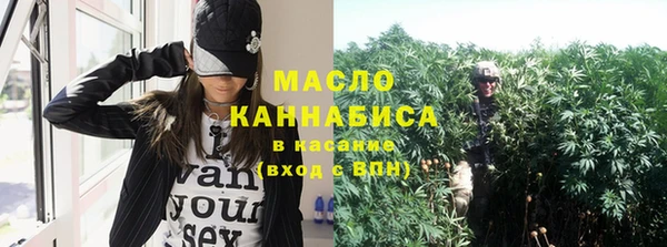 наркотики Новокубанск