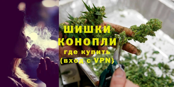 марки lsd Бугульма