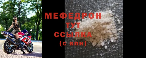 наркотики Новокубанск